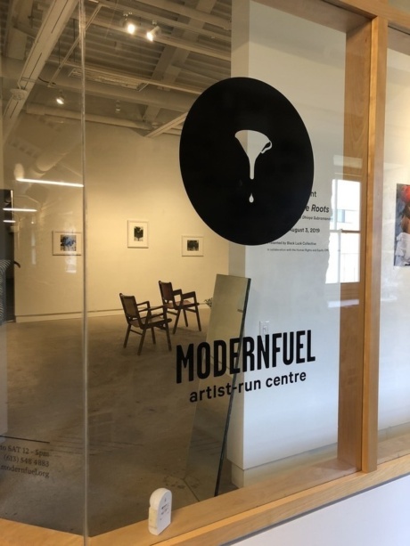 RS13029 modern fuel art gallery scr
