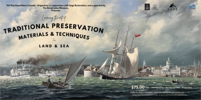 Material preservation event banner