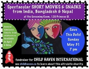 Dougs Childhavene Poster Save The Date