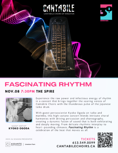 Posters 2025 26 Designs 8 5 x 11 in Fascinating Rhythm 002