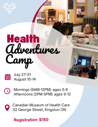 Summer Camp Poster