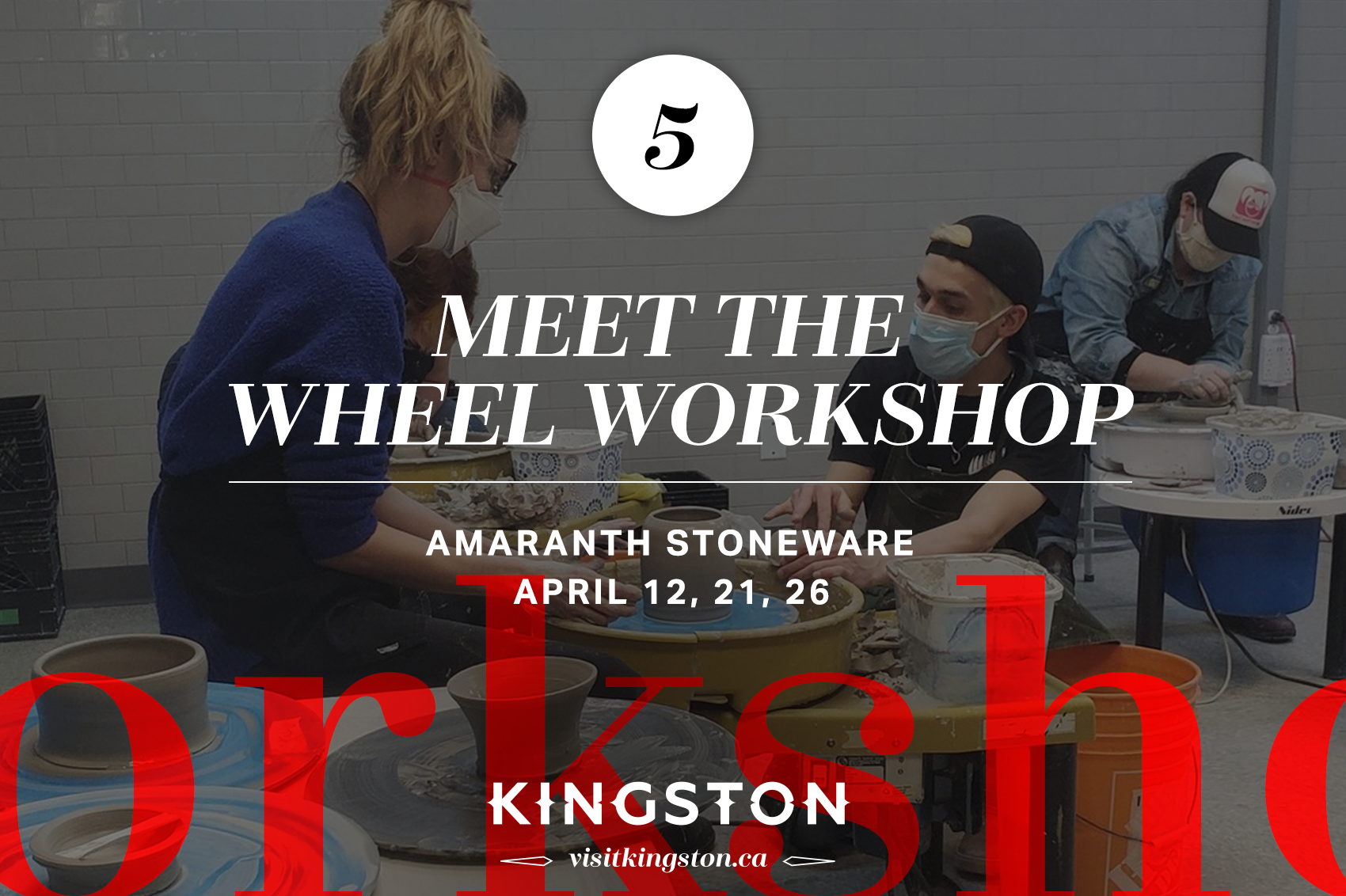 Meet the wheel workshop