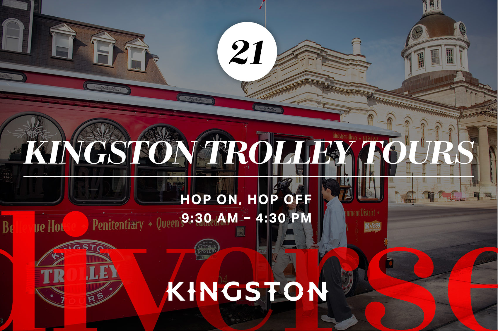 Kingston Trolley Tours