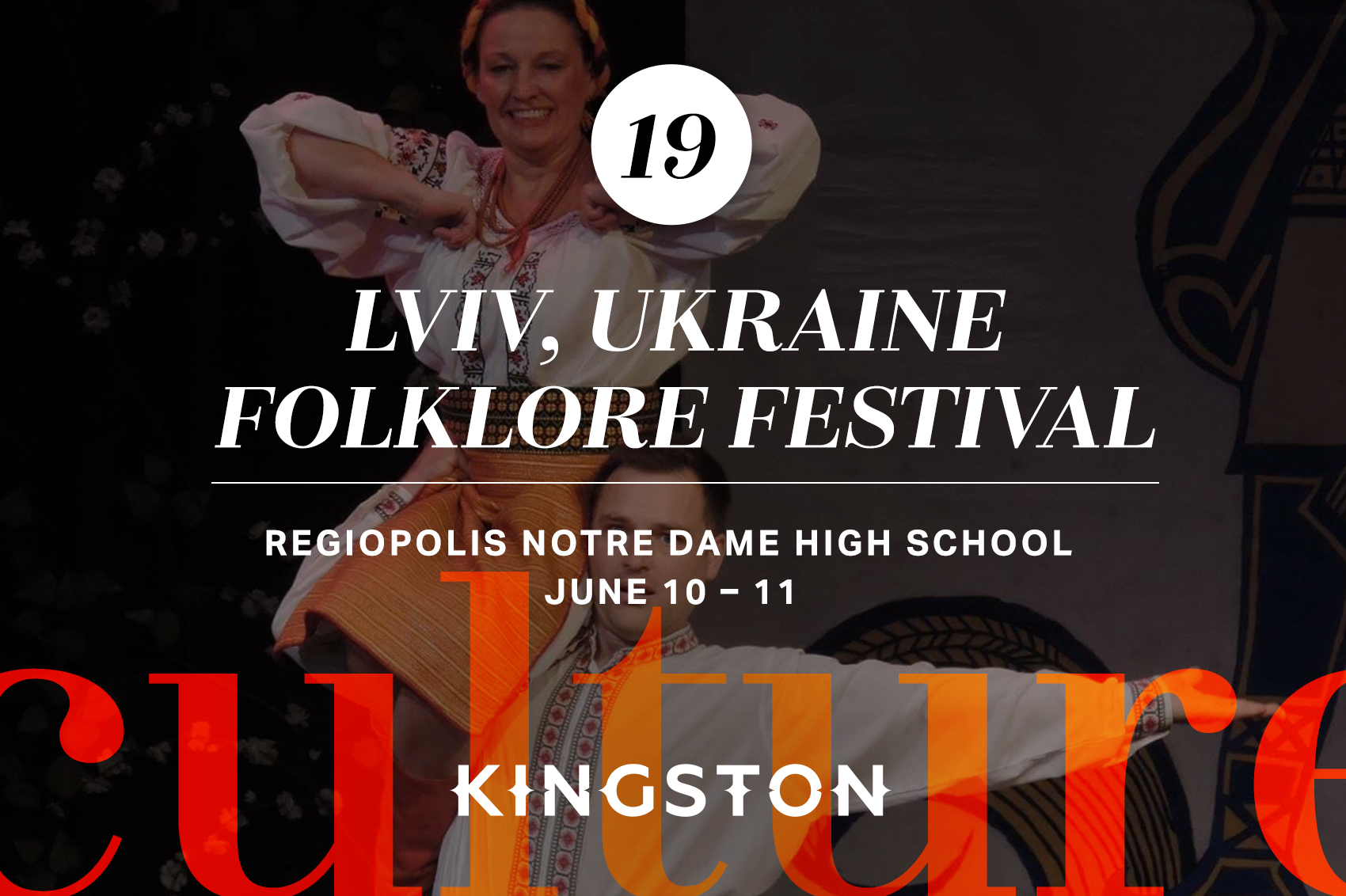 Lviv, Ukraine Folklore Festival