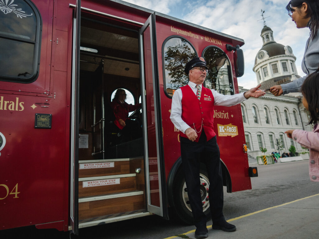 Trolley Tours