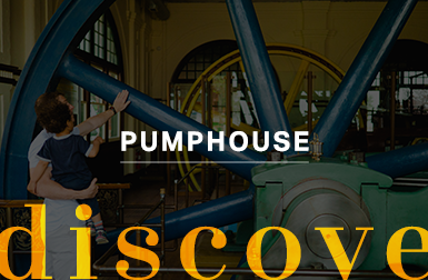 PumpHouse